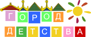 Медицинский центр "Город Детства" Медицинский центр "Город Детства"
